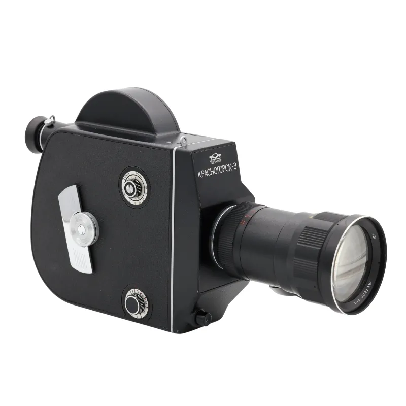 Krasnogorsk 3 lateral.webp